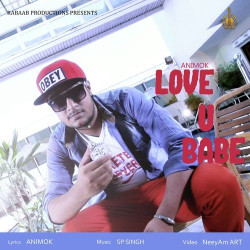 Unknown Love U Babe