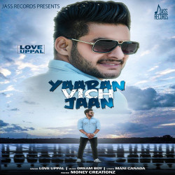 Unknown Yaaran Vich Jaan