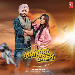 Punjabi-Singles Unknown