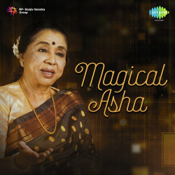 asha bhosle marathi bhakti songs