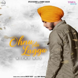 Punjabi-Singles Unknown