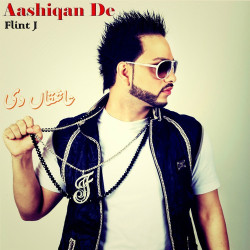 Punjabi-Singles Unknown
