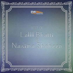 Unknown Lalll Bhatti And Nasima Shaheen