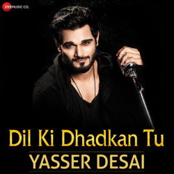 Unknown Dil Ki Dhadkan Tu
