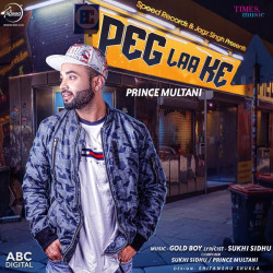 Punjabi-Singles Unknown