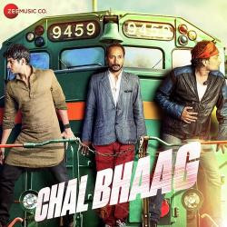 Unknown Chal Bhaag