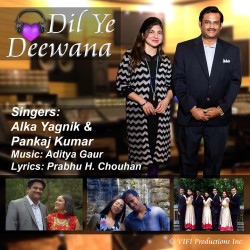 Unknown Dil Ye Deewana