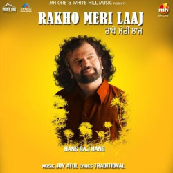 Unknown Rakho Meri Laaj