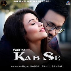 Hindi-Singles Unknown