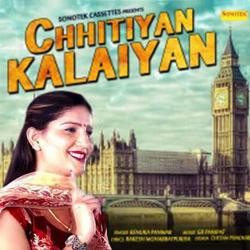 Unknown Chittiyaan Kalaiyaan