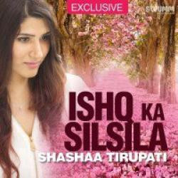 Unknown Ishq Ka Silsila