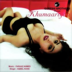 Hindi-Singles Unknown