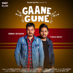 Punjabi-Singles Unknown