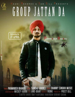 Punjabi-Singles Unknown