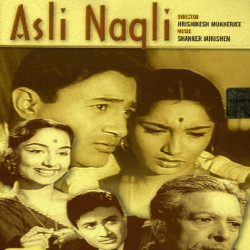 Hindi Unknown
