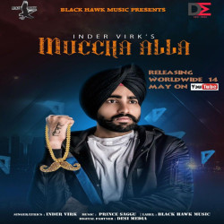 Punjabi-Singles Unknown