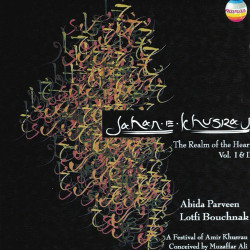 Unknown Jahan e khusrau
