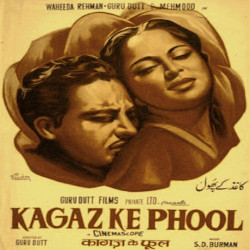 Unknown Kagaz Ke Phool (Bollywood Cinema)