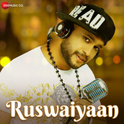 Unknown Ruswaiyaan
