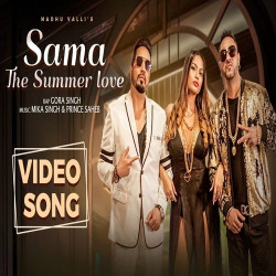 Unknown Sama (The Summer Love)