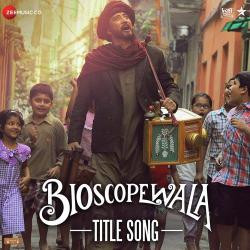 Hindi-Singles Unknown
