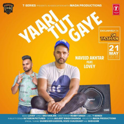 Unknown Yaari Tut Gaye