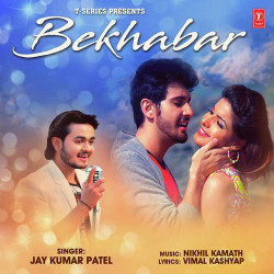 Hindi-Singles Unknown