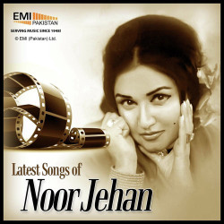 Punjabi Unknown