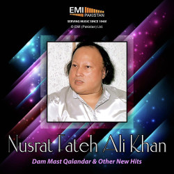 Unknown Dam Mast Qalandar And Other New Hits