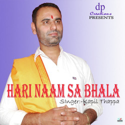 Punjabi-Singles Unknown