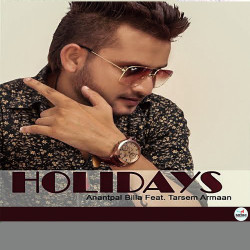 Unknown Holidays