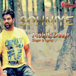 Unknown Sohniye