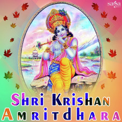 Hindi-Singles Unknown