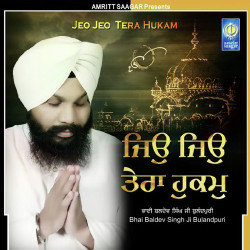 Punjabi Unknown