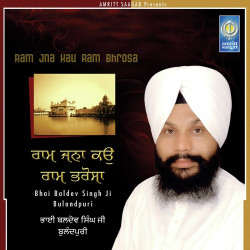 Punjabi Unknown