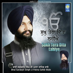 Punjabi Unknown