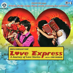 Unknown Love Express