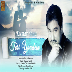 Hindi-Singles Unknown