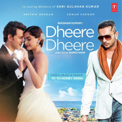 Unknown Dheere Dheere