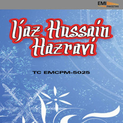 Unknown Ejaz Hussain Hazravi