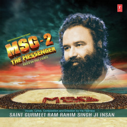 Unknown MSG 2 - The Messenger