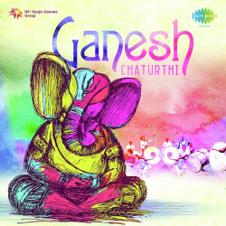 Unknown Ganesh Chaturthi