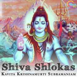 Unknown Shiva Shlokas