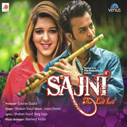 Unknown Sajni