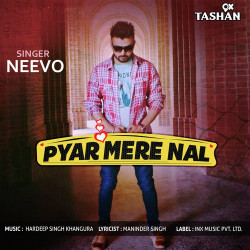 Unknown Pyar Mere Nal