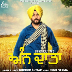 Punjabi-Singles Unknown