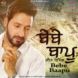Punjabi-Singles Unknown
