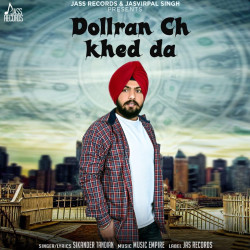 Punjabi-Singles Unknown