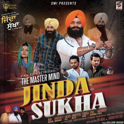 Unknown The Master Mind - Jinda Sukha Real Story
