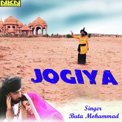 Unknown Jogiya